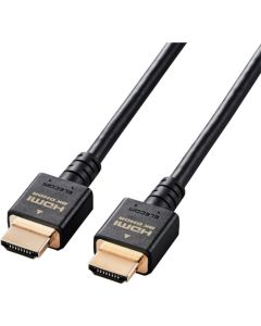 HDMI ULTRA High Speed Cable