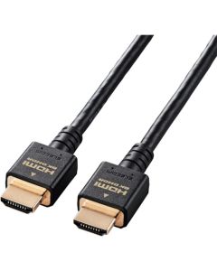 HDMI ULTRA High Speed Cable