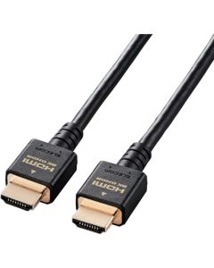 HDMI ULTRA High Speed Cable