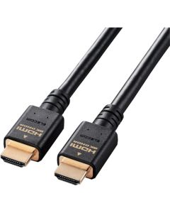 HDMI ULTRA High Speed Cable