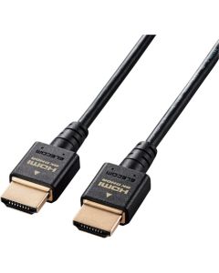 HDMI ULTRA High Speed Cable