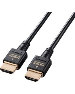HDMI ULTRA High Speed Cable