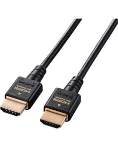 HDMI ULTRA High Speed Cable