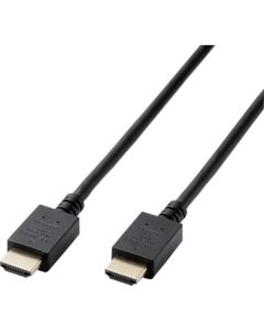 HDMI Cable