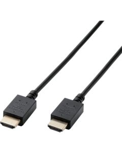 HDMI Cable