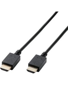 HDMI Cable