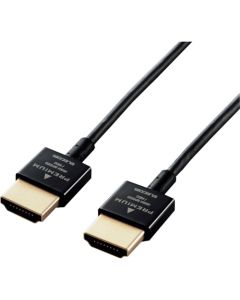 HDMI Cable