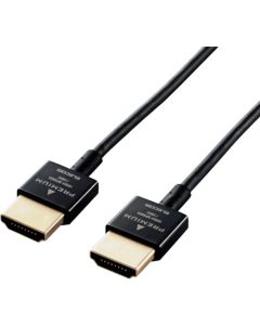 HDMI Cable