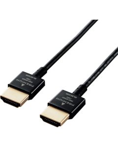 HDMI Cable