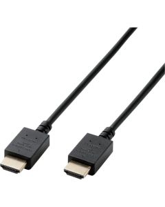 HDMI Cable