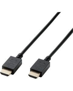 HDMI Cable
