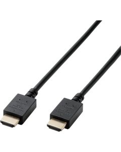 HDMI Cable
