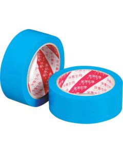 Masking Tape
