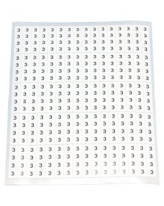ป้ายเคเบิล "3" 10 ชิ้น (แผ่นละ 80 ชิ้น)