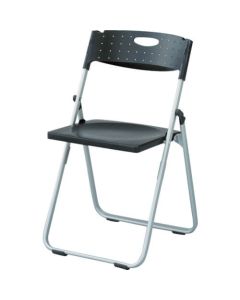 Folding Chair