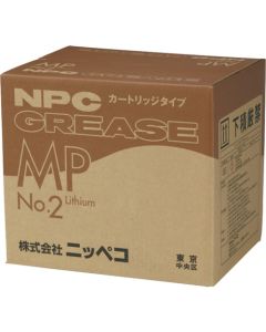 CART-MP-420ML-2