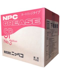 CARTRIDGE TYPE SP NO3 20เส้น