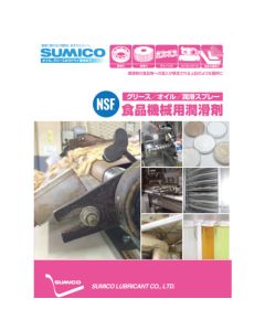 CATALOG-10 เล่มละ 1 เล่ม