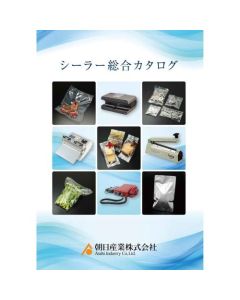 CATALOG1  เล่มละ 1 เล่ม