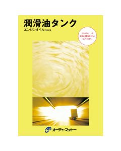 CATALOG1 เล่มละ 1 เล่ม