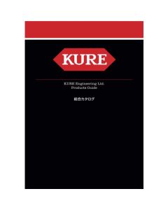 CATALOG-1 เล่มละ 1 เล่ม