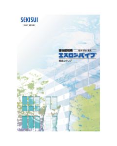 CATALOG1 เล่มละ 1 เล่ม
