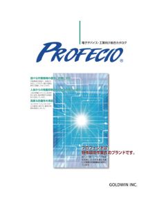 CATALOG1  เล่มละ 1 เล่ม
