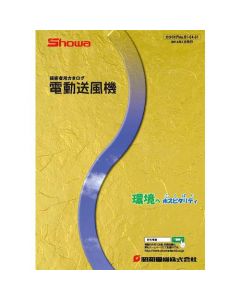 CATALOG-1  เล่มละ 1 เล่ม