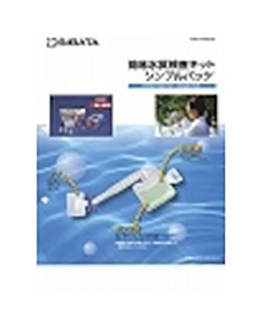 CATALOG1  เล่มละ 1 เล่ม