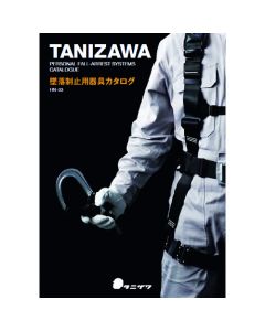 CATALOG-1 เล่มละ 1 เล่ม