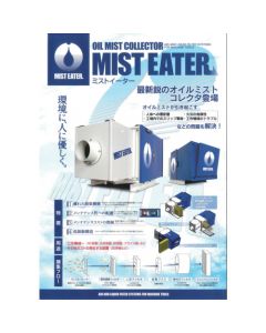 CATALOG1  เล่มละ 1 เล่ม