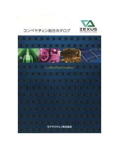 CATALOG1 เล่มละ 1 เล่ม