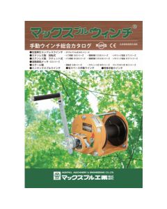 CATALOG-1  เล่มละ 1 เล่ม