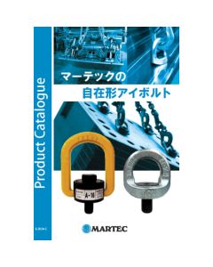 Product Catalogue เล่มละ 1 เล่ม