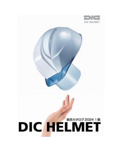 CATALOG1  เล่มละ 1 เล่ม