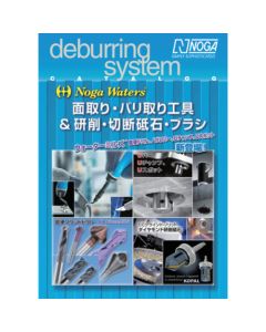 CATALOG-1  เล่มละ 1 เล่ม