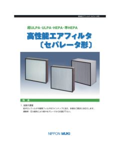 CATALOG2 เล่มละ 1 เล่ม