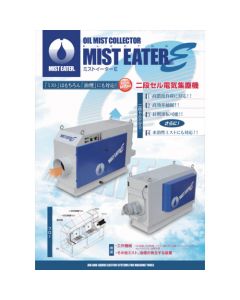 CATALOG2  เล่มละ 1 เล่ม