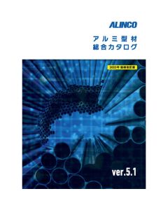 CATALOG3 เล่มละ 1 เล่ม
