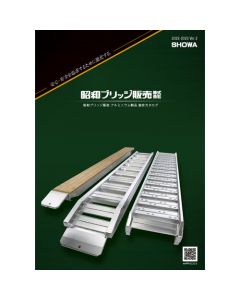 CATALOG4  เล่มละ 1 เล่ม