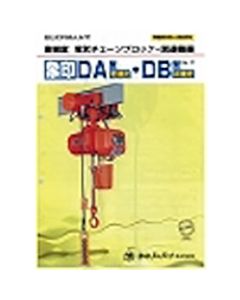 CATALOG4  เล่มละ 1 เล่ม