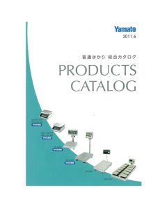 Products Catalog เล่มละ 1 เล่ม