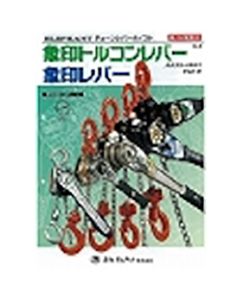 CATALOG6  เล่มละ 1 เล่ม