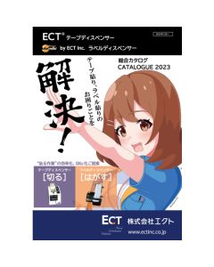 CATALOG เล่มละ 1 เล่ม