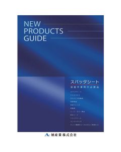 CATALOG เล่มละ 1 เล่ม