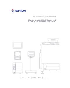 CATALOG  เล่มละ 1 เล่ม