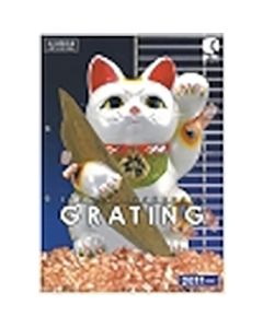 CATALOG  เล่มละ 1 เล่ม