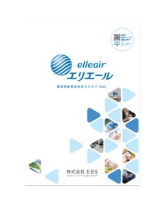 CATALOG เล่มละ 1 เล่ม