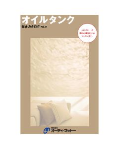 CATALOG เล่มละ 1 เล่ม