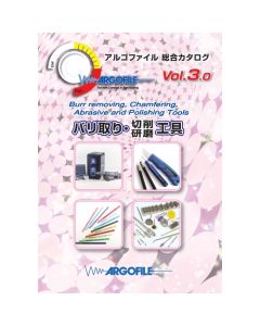 CATALOG เล่มละ 1 เล่ม